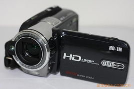 深圳市中電信息時(shí)代廣場(chǎng)百利達(dá)電子展銷部 光學(xué)攝像器材與美妝產(chǎn)品綜合列表